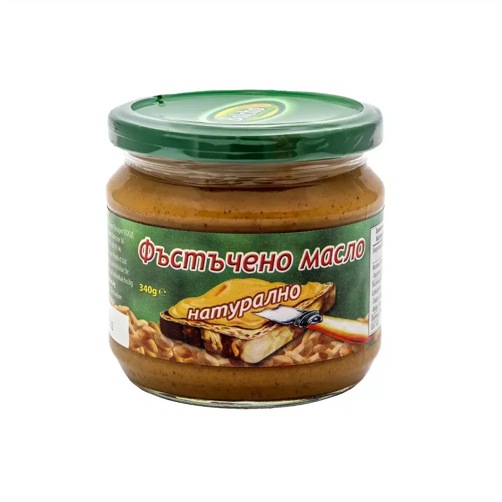 Фъстъчено масло натурално 340 g
