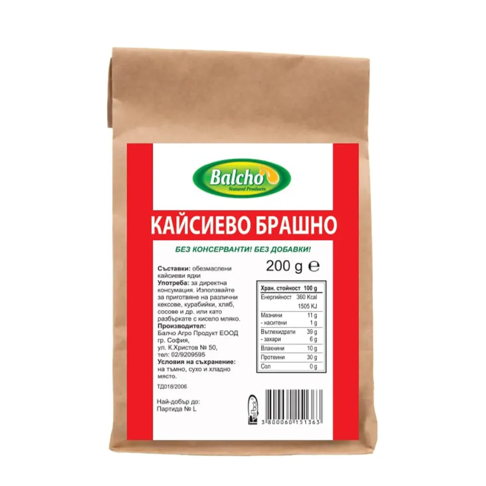Apricot Flour 200 g