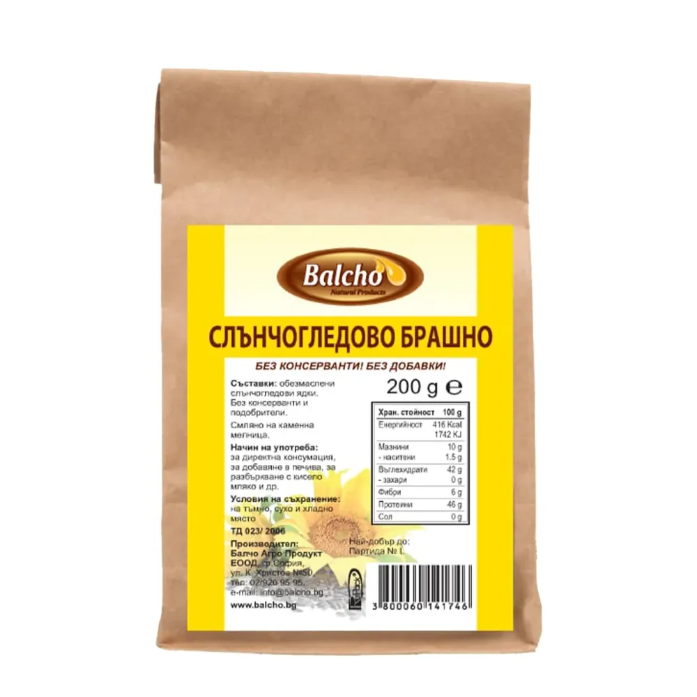 Слънчогледово брашно 200 g