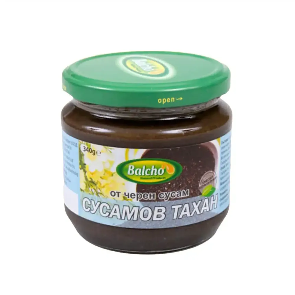 Black Sesame Tahini 340 g