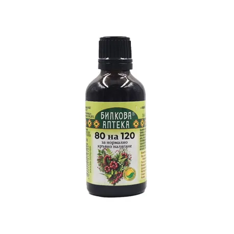 80 на 120, тинктура за високо кръвно, 50 мл.