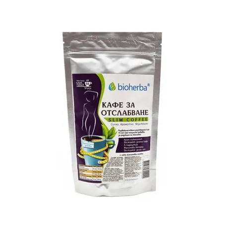 Кафе за отслабване, 100 гр.