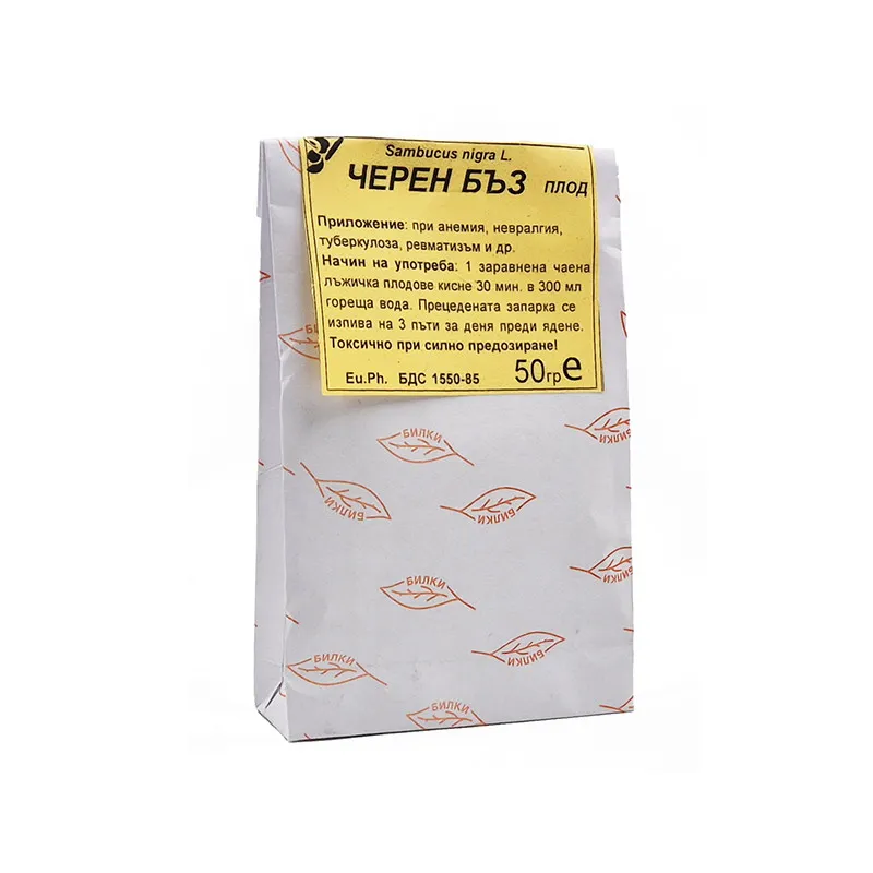 Black elderberry - dried fruit, 50 g