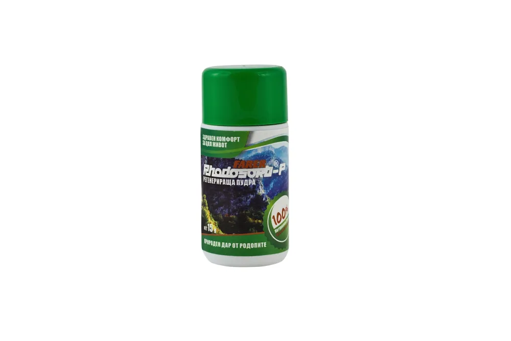 "Rhodosorb-Farer P" Zeolite Mineral Powder for External Use (15 g)