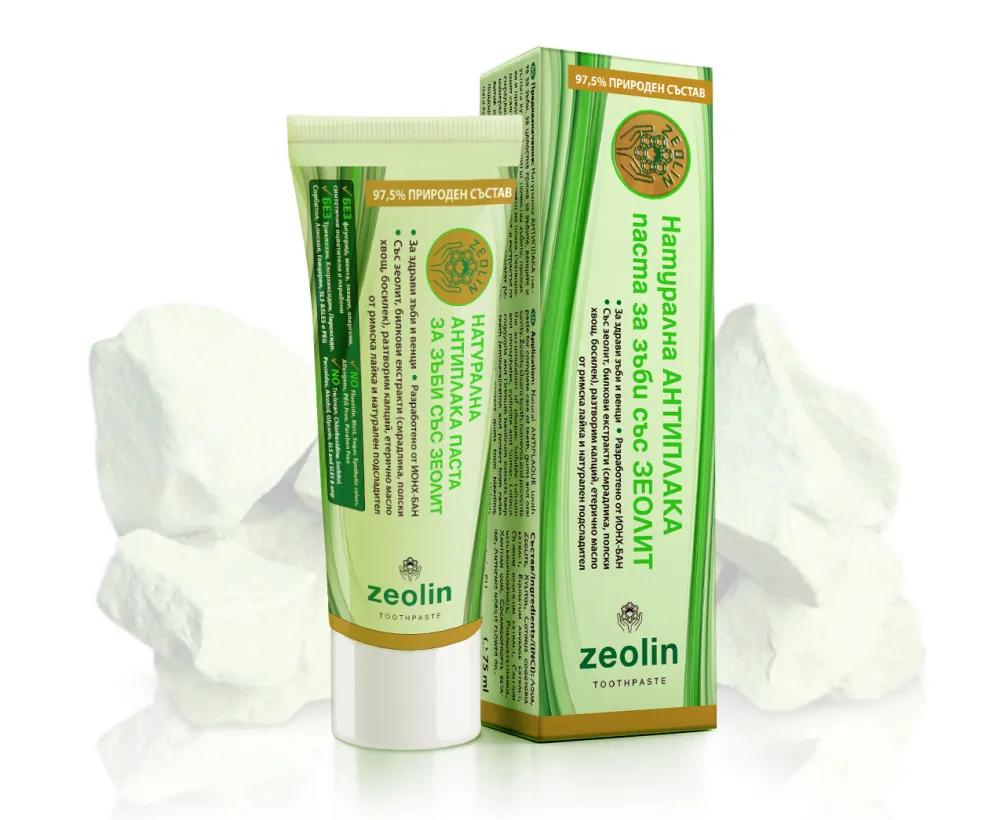 "Zeolin" паста за зъби със зеолит (75 ml)