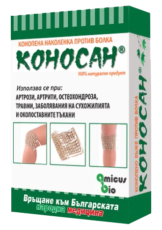 Конопена наколенка