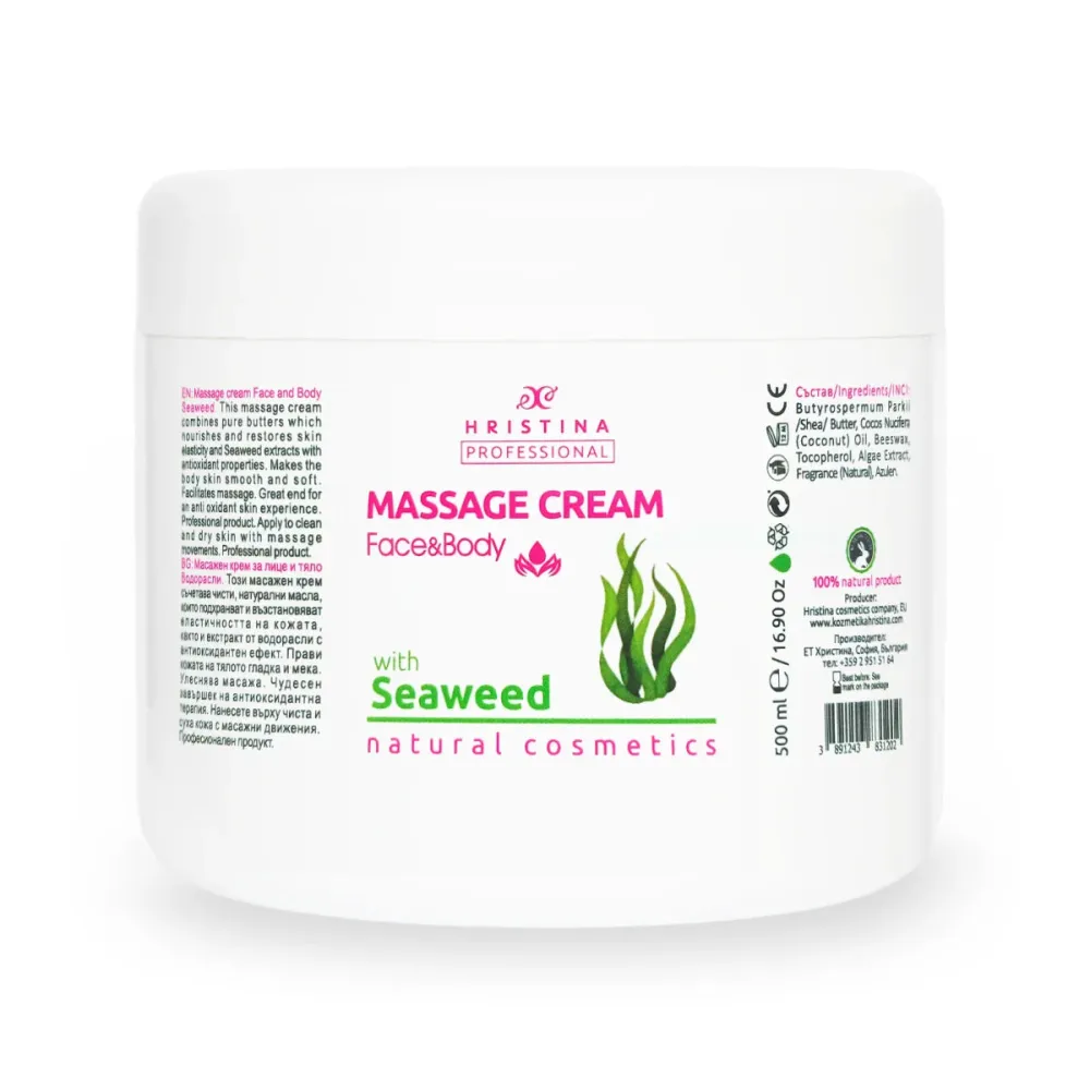 Seaweed massage cream, 500 ml