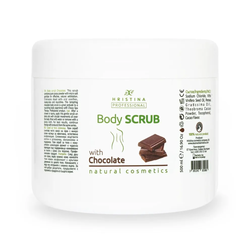 Chocolate body scrub, 500 ml