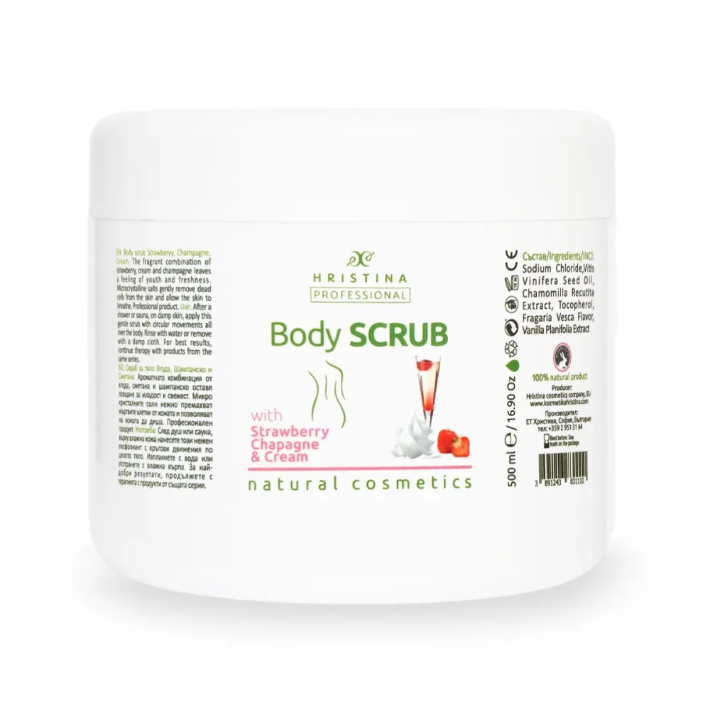 Strawberry body scrub, champagne and cream, 500 ml