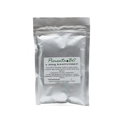 Baking powder, baking raising agent, 200 g