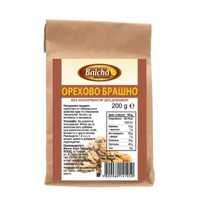Орехово брашно 200 g