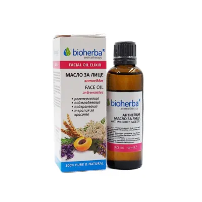 Anti-Age Face Oil Against Wrinkles, 50 ml