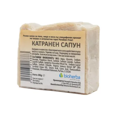 Катранен сапун, 80 гр.