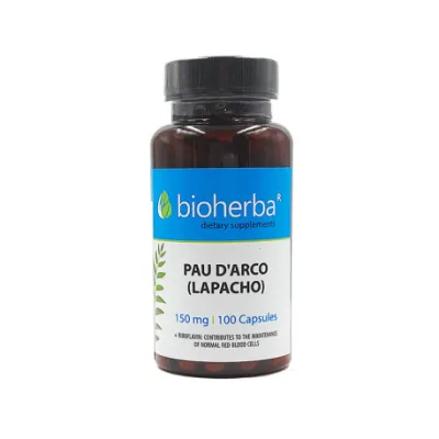 Pau D'Arco (Lapacho), 100 capsules