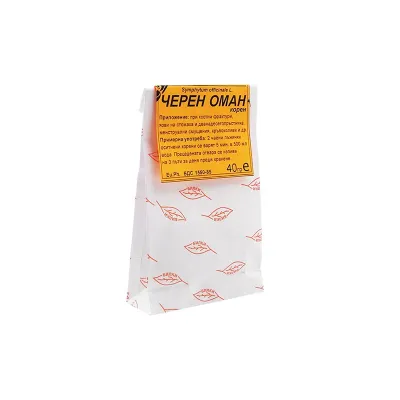 Черен оман, изсушен корен, 50 гр.