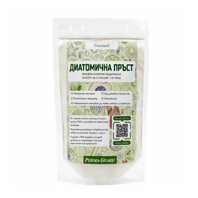 Диатомична пръст Perma-Guard (силиций на прах), 250 г