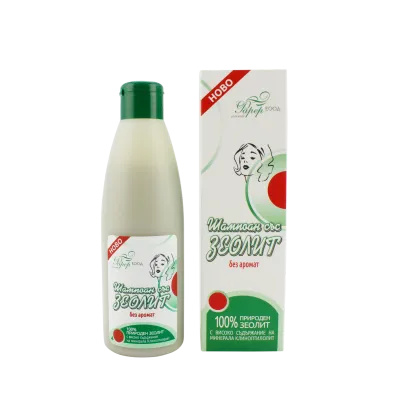 Шампоан със Зеолит без аромат (200 ml)