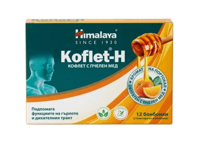Кофлет с пчелен мед, бонбони за гърло с вкус на Портокал, 12 бонб