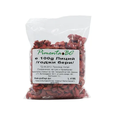 Лиций (Годжи бери), сушени плодове, 100 гр.