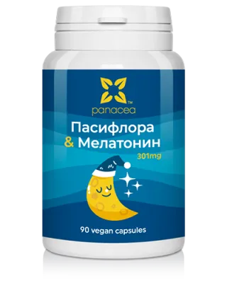 Пасифлора § Мелатонин 90х301mg