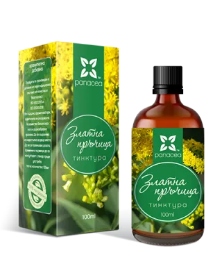 Тинктура Златна Пръчица