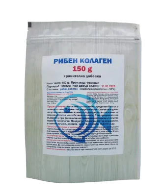 Рибен колаген - 150 гр.