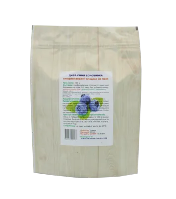 Blueberry Powder, Dried - Lyophilized 100 g
