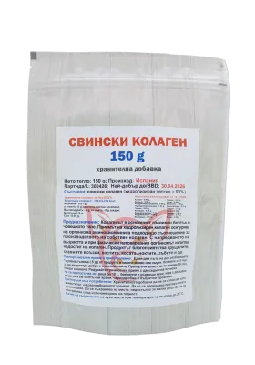 Свински колаген пептид - 150 гр.