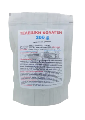 Телешки колаген - 300 гр.