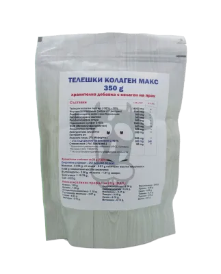 Телешки колаген макс 350 гр.