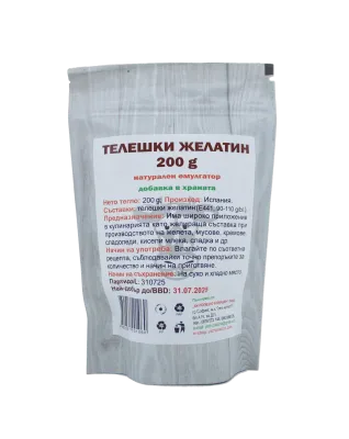 Телешки желатин - 200 гр.