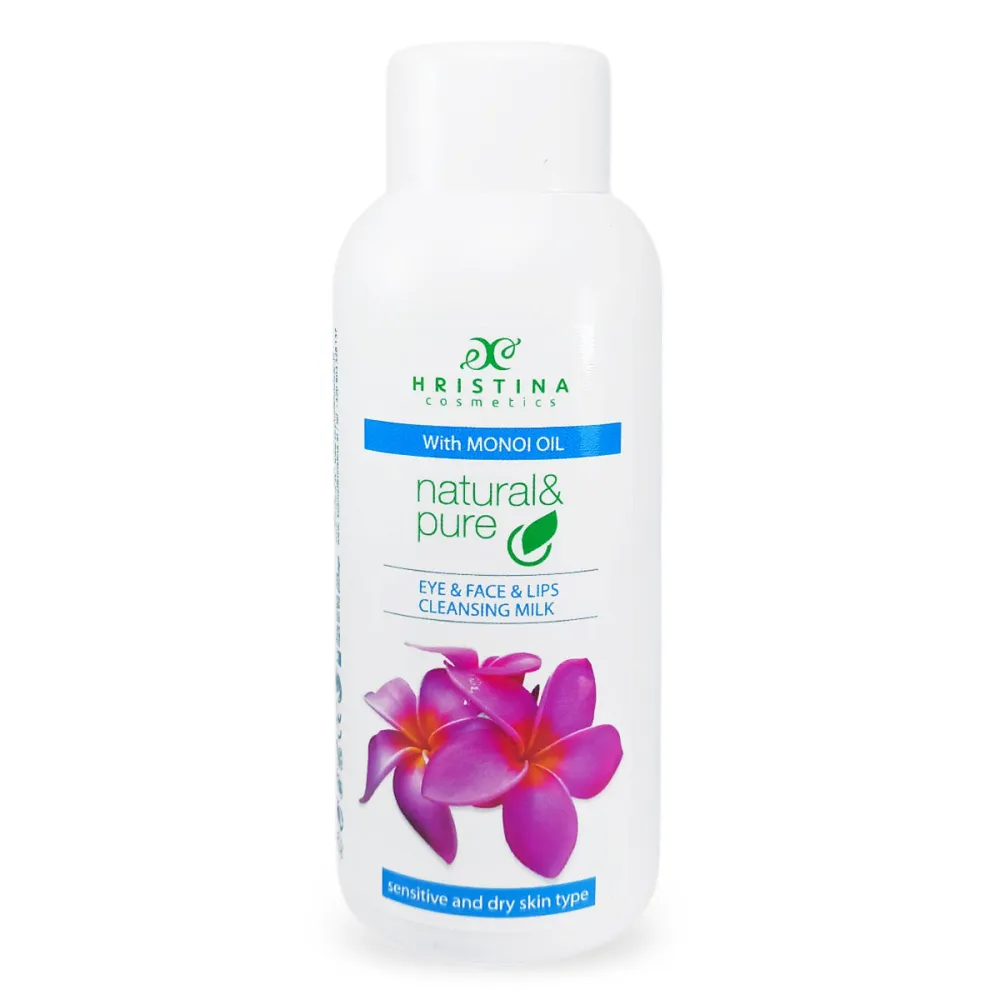 Cleansing milk with monoi extract, 150 ml
