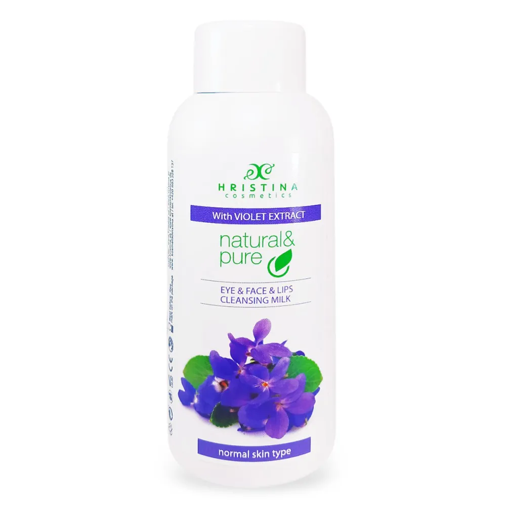 Cleansing milk with violet extract, 150 ml