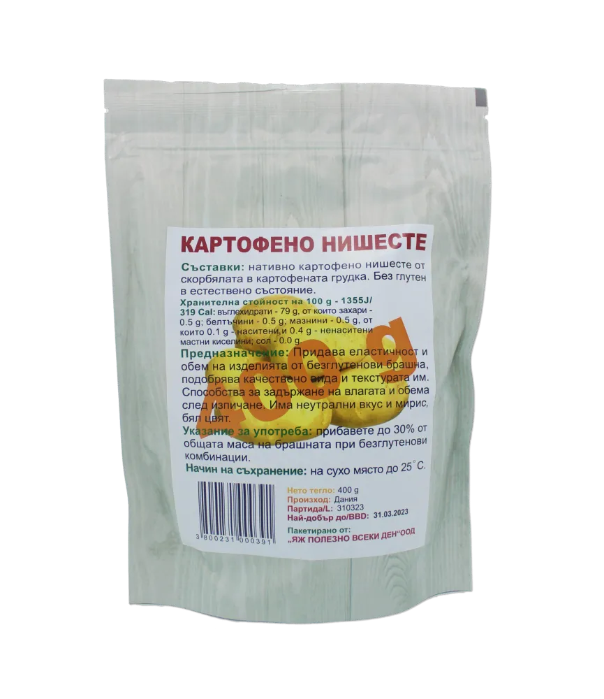 Картофено нишесте - 400 гр.