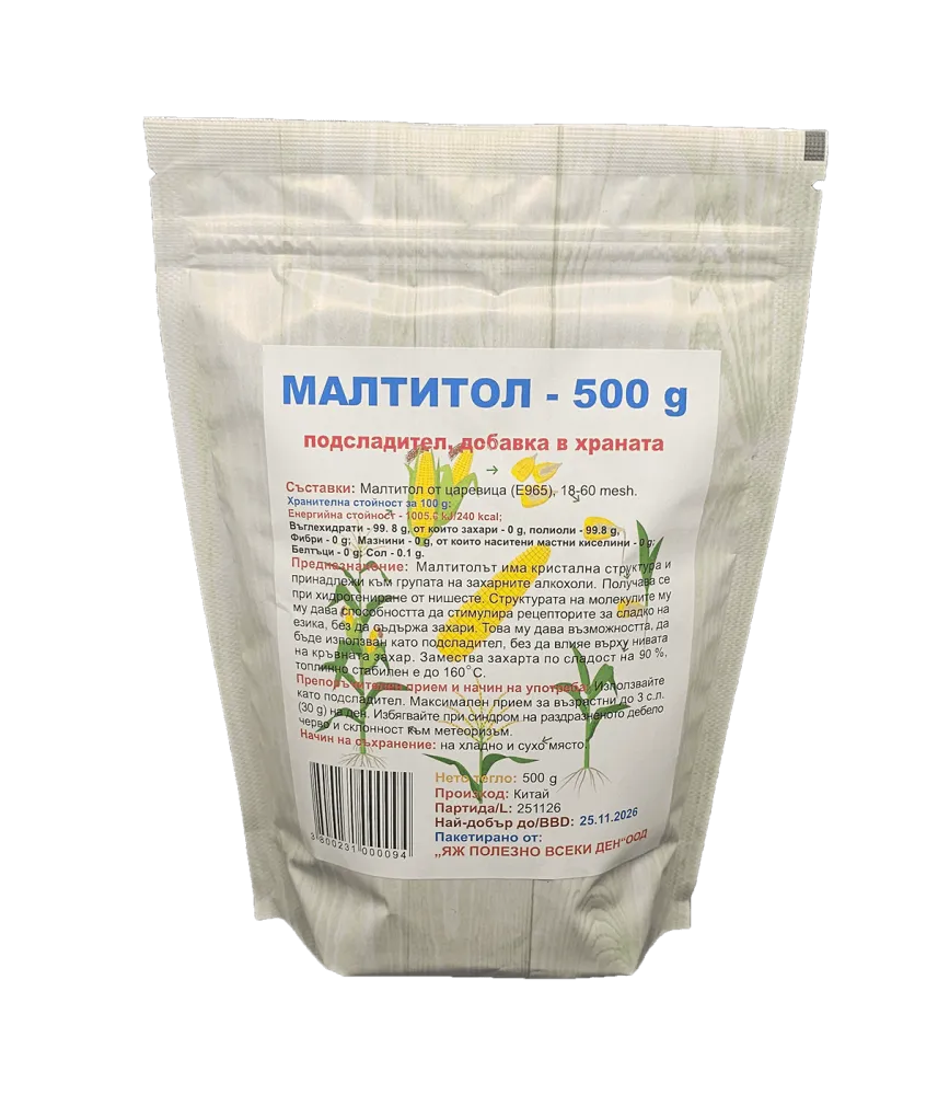 Малтитол - 500 гр.