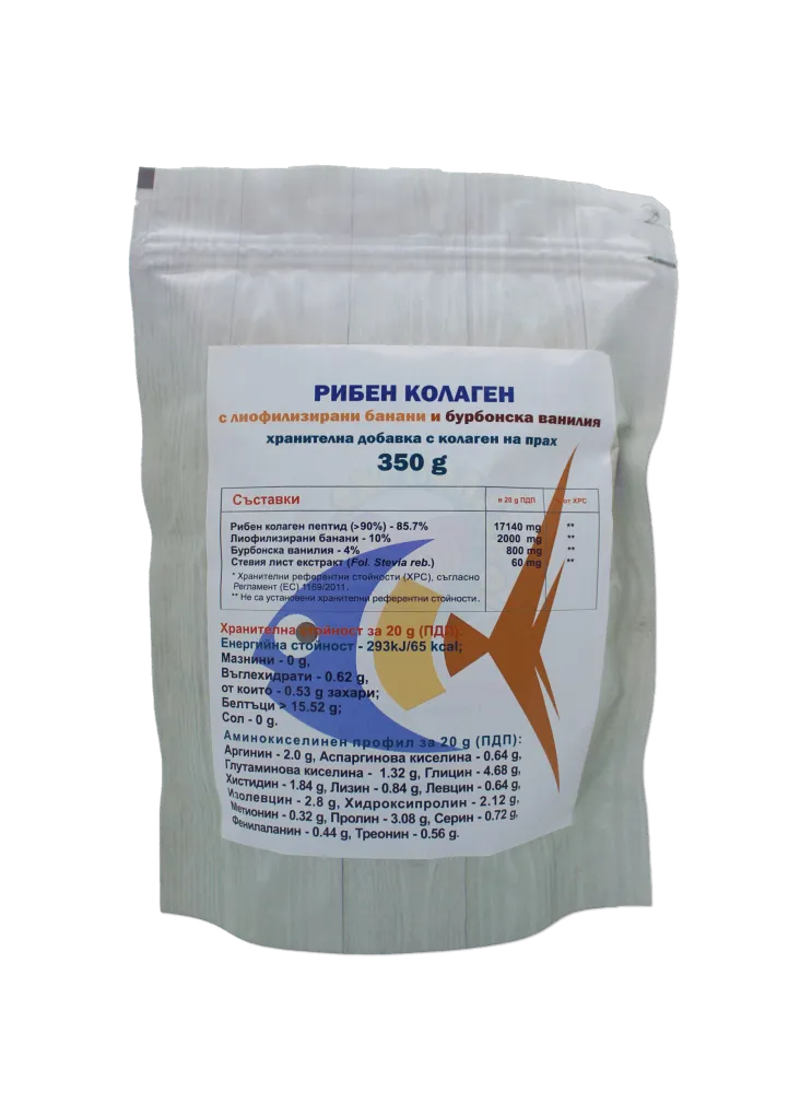 Fish Collagen with Lyophilized Banana and Vanilla 350 g