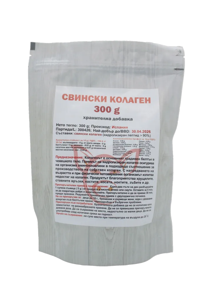 Свински колаген пептид - 300 гр.