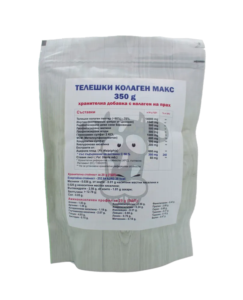 Beef Collagen Max 350 g